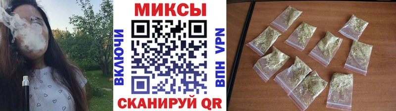 blacksprut ссылка  Покров  БУТИРАТ GHB 