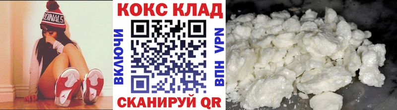 COCAIN Боливия  omg маркетплейс  Покров 