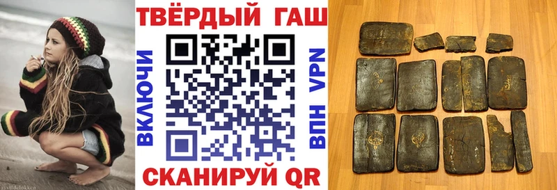 наркошоп мега ССЫЛКА ГАШИШ Ice-O-Lator это телеграм Покров