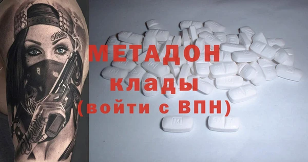 прущая мука Алексин