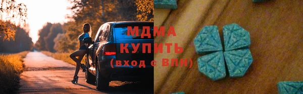 прущая мука Алексин