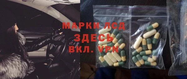 герыч Алексеевка