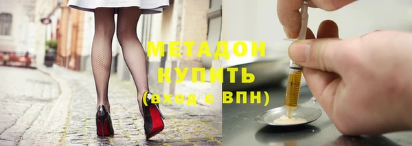 герыч Алексеевка