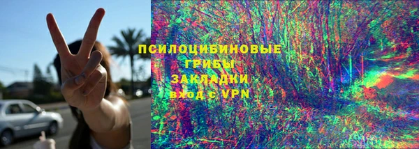мдпв Новокубанск