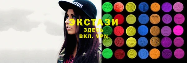 прущая мука Алексин