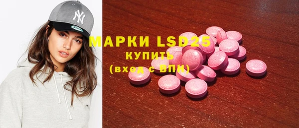 прущая мука Алексин