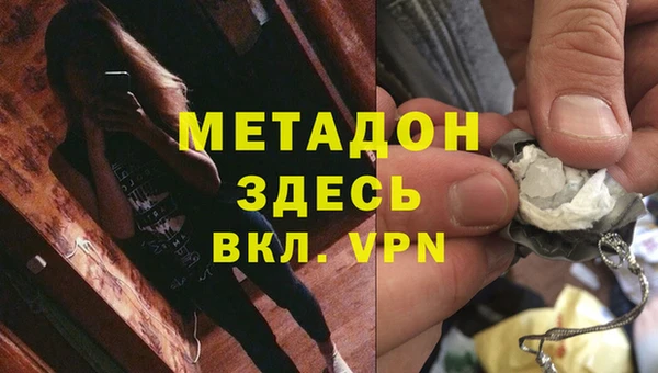герыч Алексеевка