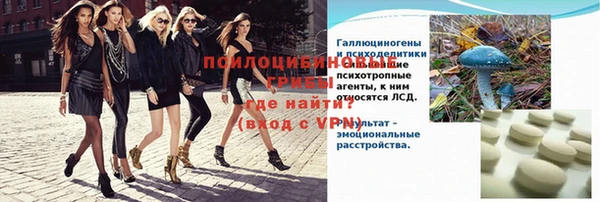 герыч Алексеевка