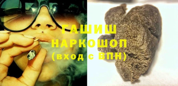 герыч Алексеевка