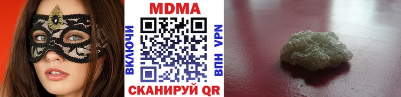 мега ссылки  Покров  МДМА молли 